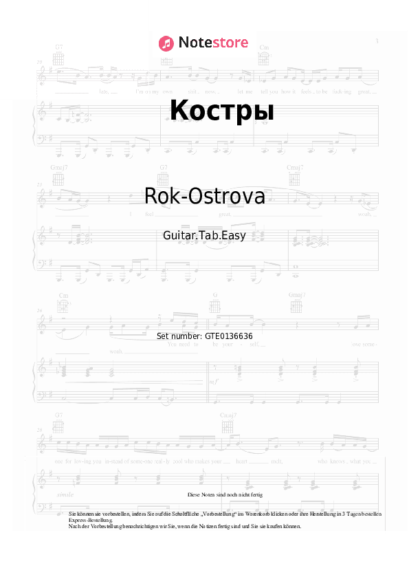 Einfache Tabs Rok-Ostrova, Vladimir Zakharov - Костры (Люди жгут на кострах уходящее лето...) - Gitarre.Tabs.Einfach