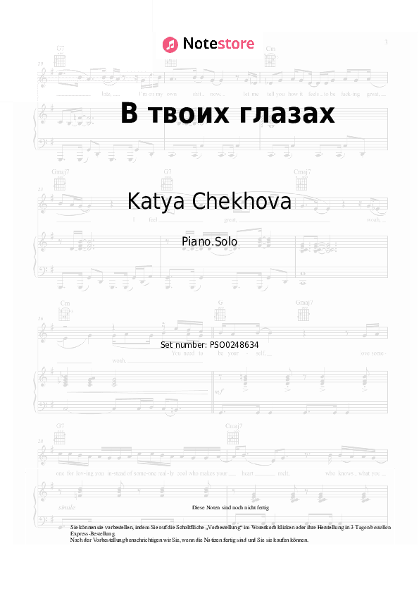 Noten Katya Chekhova - В твоих глазах - Klavier.Solo