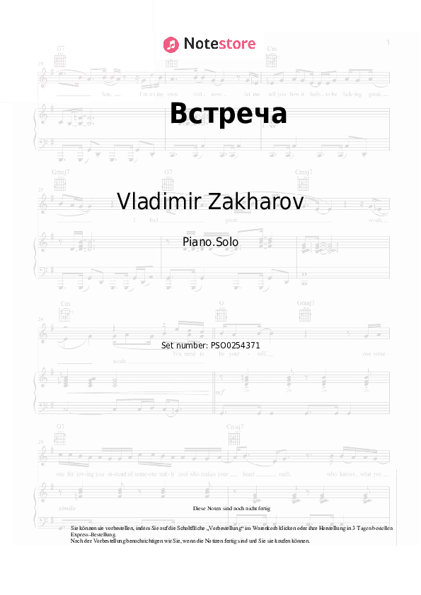 Noten Vladimir Zakharov, Anya Vorobey, Rok-Ostrova - Встреча - Klavier.Solo