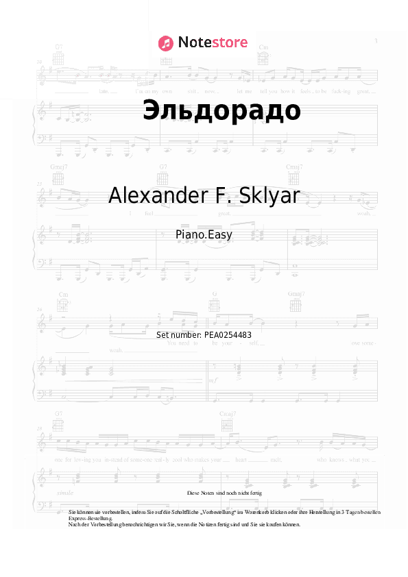 Einfache Noten Alexander F. Sklyar - Эльдорадо - Klavier.Einfach