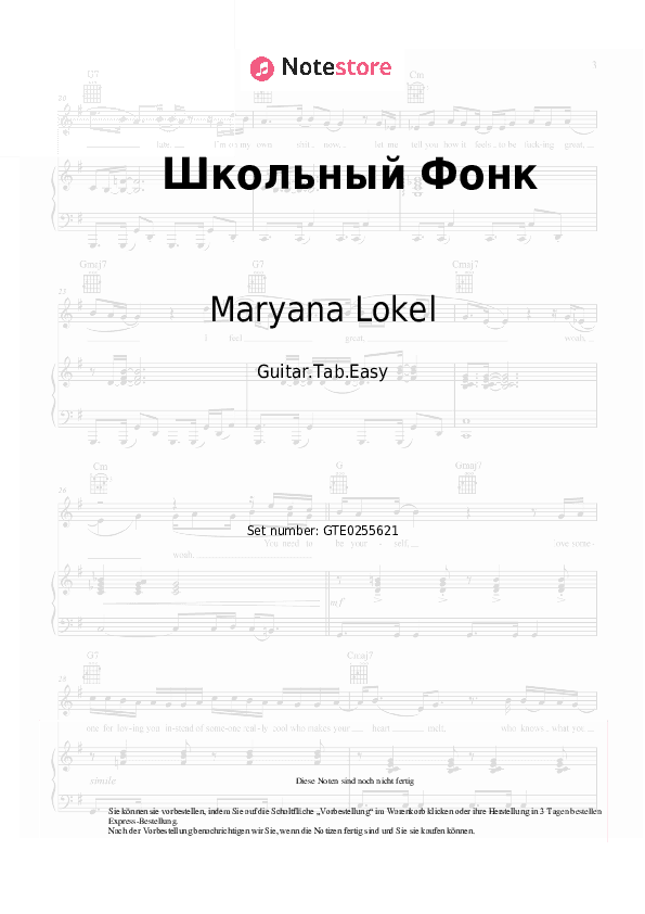 Einfache Tabs Maryana Lokel - Школьный Фонк - Gitarre.Tabs.Einfach