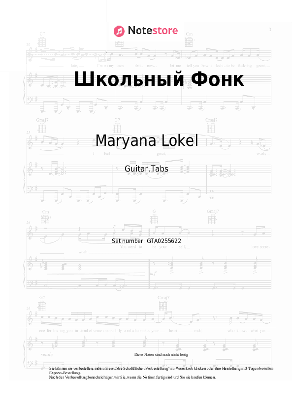 Tabs Maryana Lokel - Школьный Фонк - Gitarre.Tabs