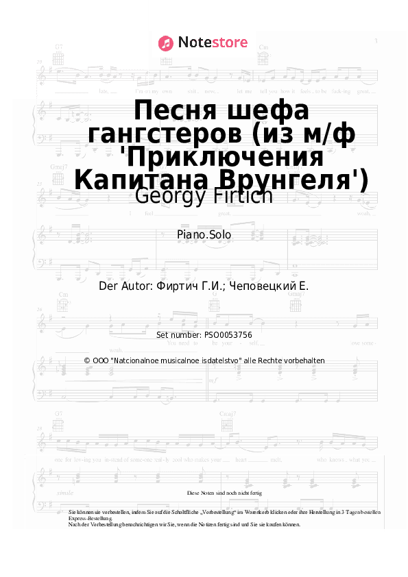 Noten Georgy Firtich - Песня шефа гангстеров (из м/ф 'Приключения Капитана Врунгеля') - Klavier.Solo