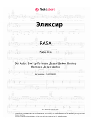 Noten, Akkorde RASA - Эликсир