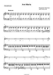 Noten, Akkorde Giulio Caccini, Vladimir Vavilov - Ave Maria