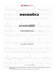 Noten, Akkorde emoslut666 - миниюбка