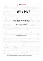 undefined Planet P Project - Why Me?