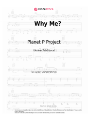undefined Planet P Project - Why Me?
