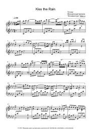 Noten, Akkorde Yiruma - Kiss the Rain